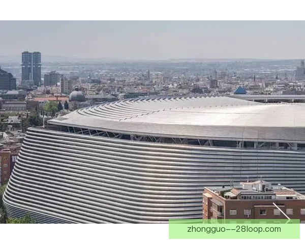 皇家马德里宣布因伯纳乌噪音违规取消2026年所有大型音乐会 皇家马德里宣布因伯纳乌噪音违规取消2026年所有大型音乐会