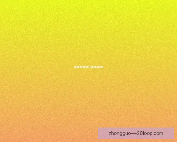 孙兴慜热刺对利物浦再显世界级反击威力 孙兴慜热刺对利物浦再显世界级反击威力
