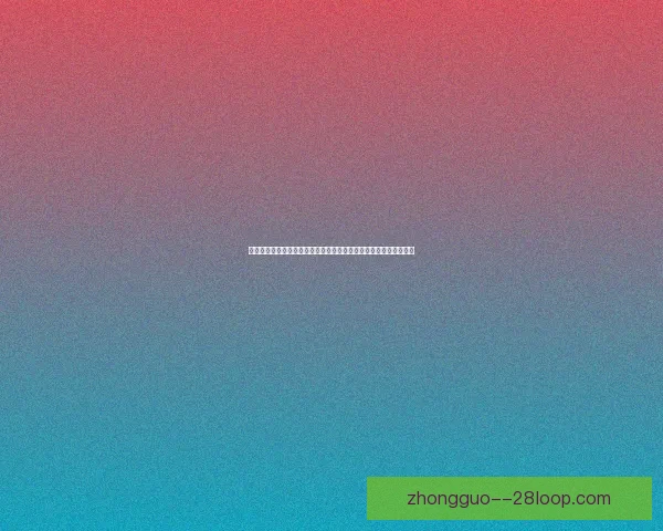 欧协联赛程解析中的艺术表达与科学方法融合研究体系视角探索路径 欧协联赛程解析中的艺术表达与科学方法融合研究体系视角探索路径