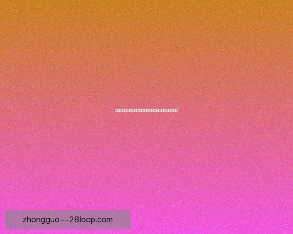 基米希对阵皇马亚洲杯关键战表现全景回顾与战术价值解析 基米希对阵皇马亚洲杯关键战表现全景回顾与战术价值解析
